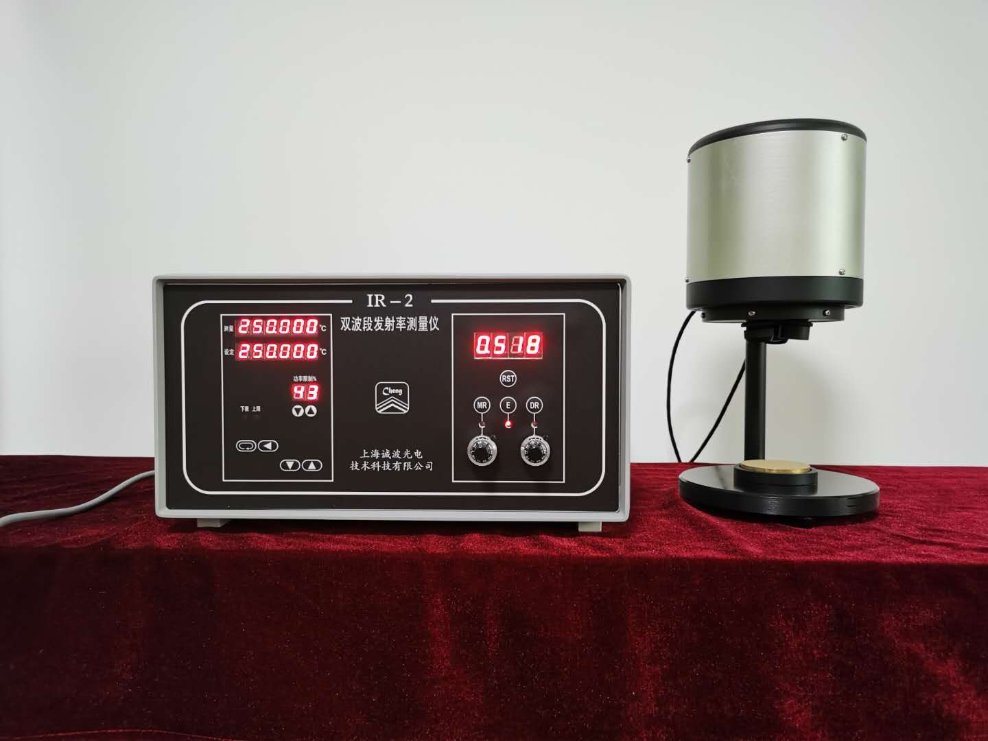 IR-2双波段发射率测量仪常温测试