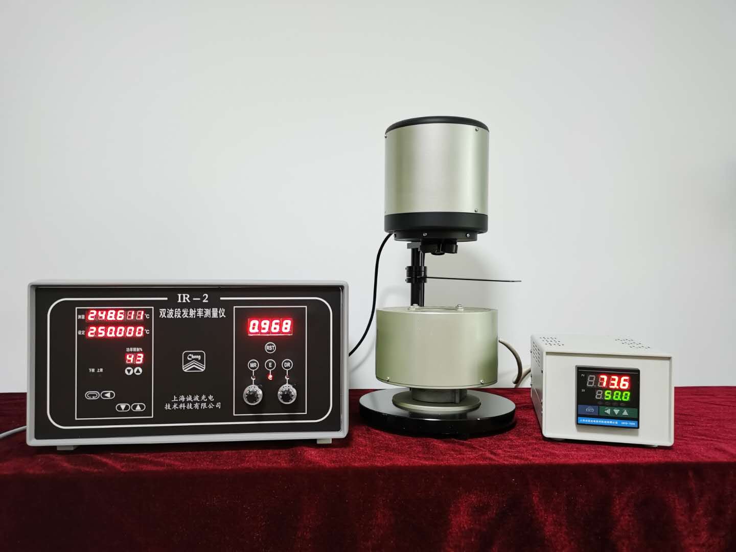 IR-2双波段发射率测量仪(常温-600℃)