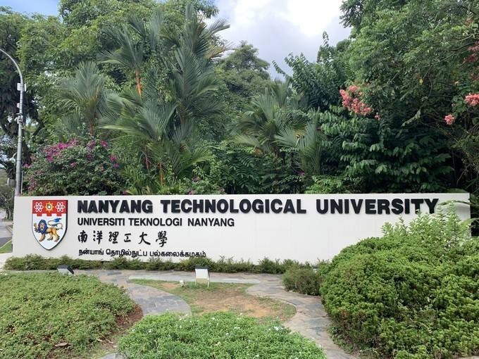 新加坡南洋理工大学